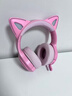 西伯利亚（XIBERIA）M17 粉色猫耳朵蓝牙无线耳机头戴式 音乐游戏降噪耳机 网红直播萌系少女伸缩耳麦电竞吃鸡直播 M17萌猫【有线版3.5mm/USB】 实拍图