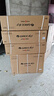 格力空调 云佳pro 1.5匹新一级能效变频壁挂式卧室挂机 新品升级 省电空调 国家补贴 KFR-35GW/NhMa1BG 实拍图