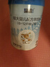 蓝河【整箱返120】较大婴儿配方绵羊奶粉(6一12月龄 2段) 800g*6罐 实拍图
