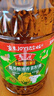 鲁花【保真菜籽油】 食用油 非转基因低芥酸浓香菜籽油 3.09L香飘万家 实拍图