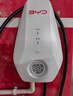 比亚迪充电桩原装7kw 适用于汉宋PLUS宋L海豹秦PLUS海鸥海豚唐元 （送装一体）基础安装 实拍图