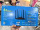 普联（TP-LINK）双千兆路由器 1900M无线 家用5G双频 WDR7660千兆易展 六信号放大器 高速路由WIFI穿墙IPv6 实拍图