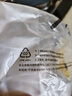 京东京造 笑脸加厚塑料袋背心袋超市购物袋食品袋打包袋【30*48cm150只】 实拍图