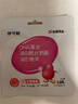 伊可新dha藻油ps磷脂酰丝氨酸dha+ps软胶囊DHA学生青少年3-6-18岁60粒  实拍图