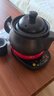 航方中药锅煎药壶分体式中药壶熬药罐养生壶智能全自动陶瓷电砂锅炖药锅电子药煲煎药机煮器家用中医壶 【次日达适合99%药材量】 4L 壶A+红底座 实拍图
