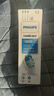 飞利浦（PHILIPS）电动牙刷头 C2牙菌斑洁净型 适配HX6730HX6512HX6803HX3714 牙菌斑洁净-HX9023/67-3支 实拍图