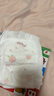 好奇（Huggies）铂金装小桃裤纸尿裤L120片(9-14kg)大号尿不湿【透爽散热】 实拍图