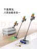 戴森（DYSON）V12n Detect Slim Nautik轻量吸尘洗地机 手持无线家用吸拖一体 宠物除螨干湿两用 实拍图
