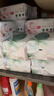 好奇（Huggies）小森林湿巾80抽18包加大加厚婴童手口适用植物纤维家庭装 实拍图