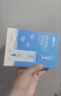 可孚 家用鼻部冲洗器儿童医用喷鼻鼻塞吸鼻洗鼻壶电动喷雾式*10支盐水 实拍图