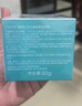 温碧泉面霜 八杯水嫩肤霜50g 护肤化妆品男女适用 补水保湿 烟酰胺 实拍图