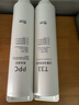 海尔（Haier）净水器滤芯HRO400-4C/mini/E/G/V/mini3/mini5/mini7PPC复合RO反渗透UDF颗粒活性炭滤芯 3级UDF颗粒活性炭 实拍图