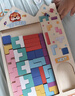布鲁奇俄罗斯方块积木儿童益智玩具拼图3-6岁玩具男孩女孩生日礼物1-3岁 实拍图