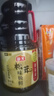 海天 生抽酱油 0添加松茸味极鲜1.9L【特级酱油松茸提鲜】味极鲜系列 实拍图