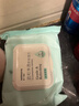 屈臣氏卸妆湿巾25片*4包 （氨基酸配方 弱酸性Ph 温和卸妆不刺激） 实拍图