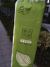 无芯卷纸原生木浆14卷/提四层加厚实芯卷筒纸更耐用大分量家庭装 1提*14卷 实拍图