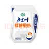 庄园牧场【甘味】庄园牧场老兰州酸奶顺丰包邮甘肃特产风味发酵乳奶皮子 醪糟酸奶180克*12袋（泡沫箱装） 实拍图