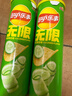 乐事（Lay's）无限薯片 翡翠黄瓜味 104克*2罐 208克 休闲零食 膨化食品 实拍图