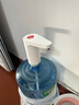 京东京造 桶装水抽水器 家用办公室饮水机泵 自动电动抽水器上水器 白色 实拍图