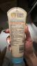 艾惟诺（Aveeno）艾维诺婴儿润肤乳露儿童宝宝面霜滋润保湿防干痒身体乳护手霜227g 实拍图