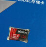 朗科（Netac）64GB TF（MicroSD）存储卡P500系列 A1 U3 V30 4K 耐用行车记录仪&监控摄像头内存卡 读速100MB/s 实拍图