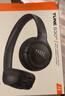 JBLTUNE530BT头戴式蓝牙无线耳机 通话降噪耳机耳麦 手机电脑笔记本耳机 黑色生日元旦新年礼物 实拍图