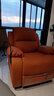 太空舱头等太空舱沙发懒人单椅多功能电动按摩牛皮影院客厅简约摇摇椅 赤霞橙-头层牛皮 一人位 手动坐躺+可摇可转 实拍图
