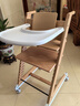 小主早安（BeBeMorning）成长椅儿童餐椅婴儿餐桌座椅宝宝家用高脚椅榉木吃饭学习-原木色 实拍图