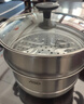 爱仕达（ASD）蒸锅双层不锈钢蒸锅 家用炖蒸煮一体汤锅26CM大容量蒸笼QVL1526WG 实拍图