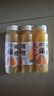 褚橙100%NFC鲜榨橙汁 零添加非浓缩还原果汁245ml*6瓶 聚餐露营 实拍图