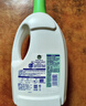 滴露（Dettol）衣物除菌液松木3L 内衣袜子衣物长效杀菌除螨 衣服消毒液儿童可用 实拍图