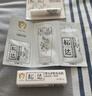 松达婴儿山茶油面霜身体乳液洗护用品试用体验装 【尝鲜装】松花粉2g 实拍图