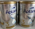 爱他美（Aptamil）白金澳洲版 幼儿配方奶粉 3段(12-36个月) 900g 澳洲白金 实拍图
