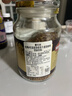 摩可纳（Moccona）经典8号冻干速溶黑咖啡200g瓶装 深度烘焙进口拿铁美式冷萃0脂0糖 实拍图