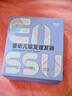 樱舒婴儿理发器自动吸发儿童理发器宝宝剃头器新生儿电推子 实拍图