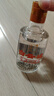 白云边满口福 浓酱兼香型白酒 45度 125ml 实拍图