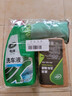 龟牌（Turtle Wax）硬壳高泡沫洗车液套装(TC-75)1.25L汽车水蜡强力去污高泡沫清洗剂 实拍图