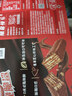 雀巢（Nestle）脆脆鲨威化饼干巧克力味24条446.4g 休闲零食代餐 下午茶新年礼物 实拍图