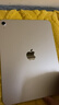 Apple/苹果 iPad11英寸 A16芯片2025年款 平板电脑 (128GB WLAN版/学习办公娱乐)银色 实拍图