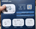 欧姆龙（OMRON）房颤电子血压计上臂式血压仪器家用医用高精准老人U734T 实拍图
