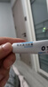 [人福 匹可星] 他克莫司软膏0.1%*10g/盒 实拍图