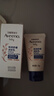 艾惟诺（Aveeno）艾维诺婴儿润肤乳儿童宝宝面霜秋冬特润高保湿舒缓干痒红身体乳 实拍图