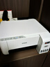爱普生（EPSON）墨仓式 L3251彩色打印机 微信打印/无线连接 家用打印优选 AI学习打印机（打印、复印、扫描） 实拍图