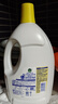 滴露（Dettol）衣物除菌液 消毒液 柠檬3L 99.9%杀菌除螨内衣儿童衣物可配洗衣液 实拍图