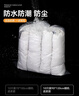 胖袋袋PE防尘袋棉被收纳袋特大透明塑料袋搬家打包袋90*120cm 10只 实拍图