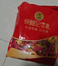 徐福记 多口味硬糖喜糖2.2斤 元旦礼物 结婚订婚散装 侯明昊推荐 实拍图