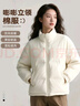 班尼路（Baleno）羽绒棉服女冬季2025新款小个子面包服棉袄子加厚保暖棉衣外套女装 实拍图
