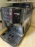 德龙（Delonghi）欧洲进口·ET系列 意式全自动咖啡机 S2系列黑色 ECAM220.21.B伴手礼乔迁送礼物  实拍图