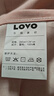 LOVO罗莱家纺 全棉四件套100%纯棉床单被套双人床上用品220*240cm 实拍图
