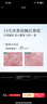 半亩花田海盐净滑香氛磨砂膏身体去角质控油祛痘保湿滋润沐浴露男女洗澡搓泥250g 实拍图